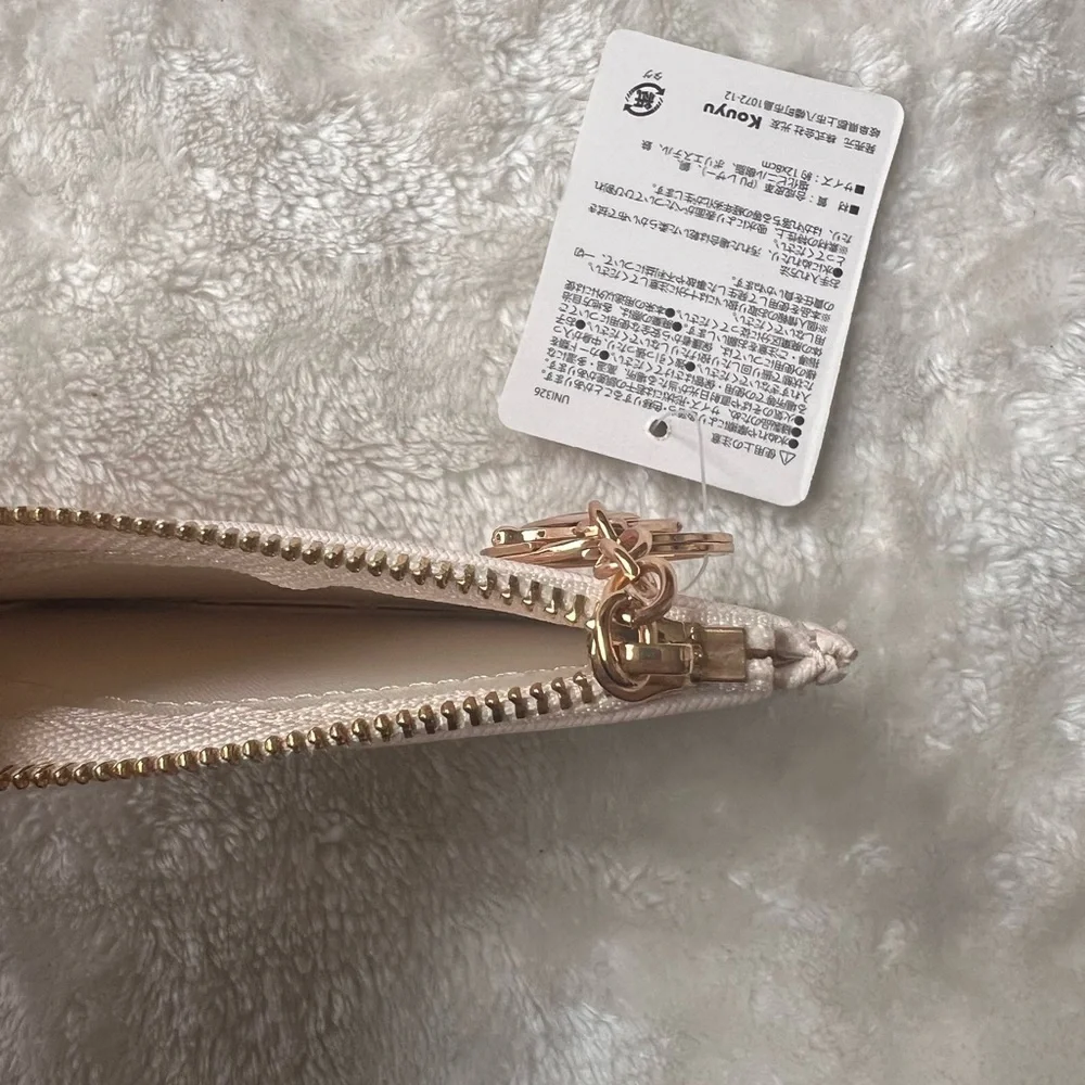 Card Holder Keychain wristlet